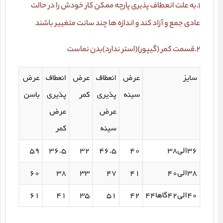 پیراهن مجلسی خامه دوزی وارداتی